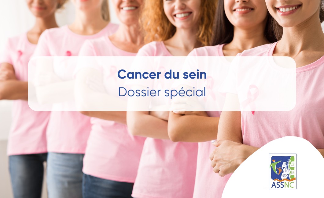 Cancer du sein